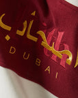 KITH - Dubai Carnegie Rugby Polo Shirt