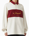 KITH - Dubai Carnegie Rugby Polo Shirt